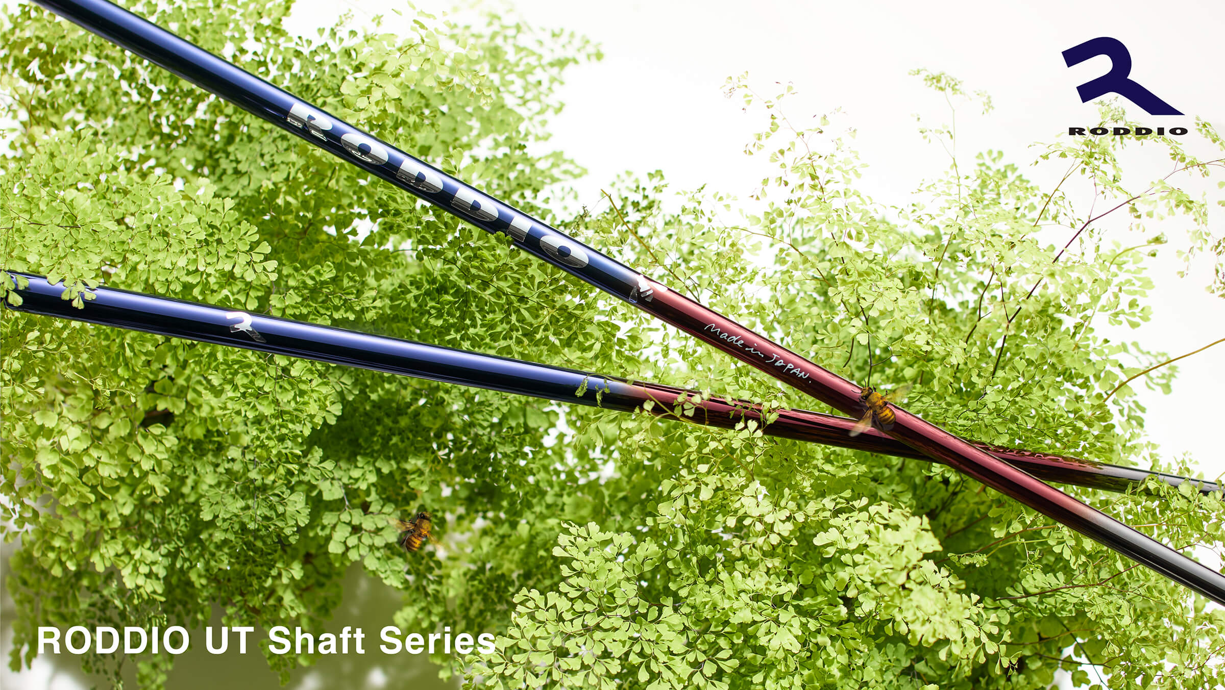 UT Shaft