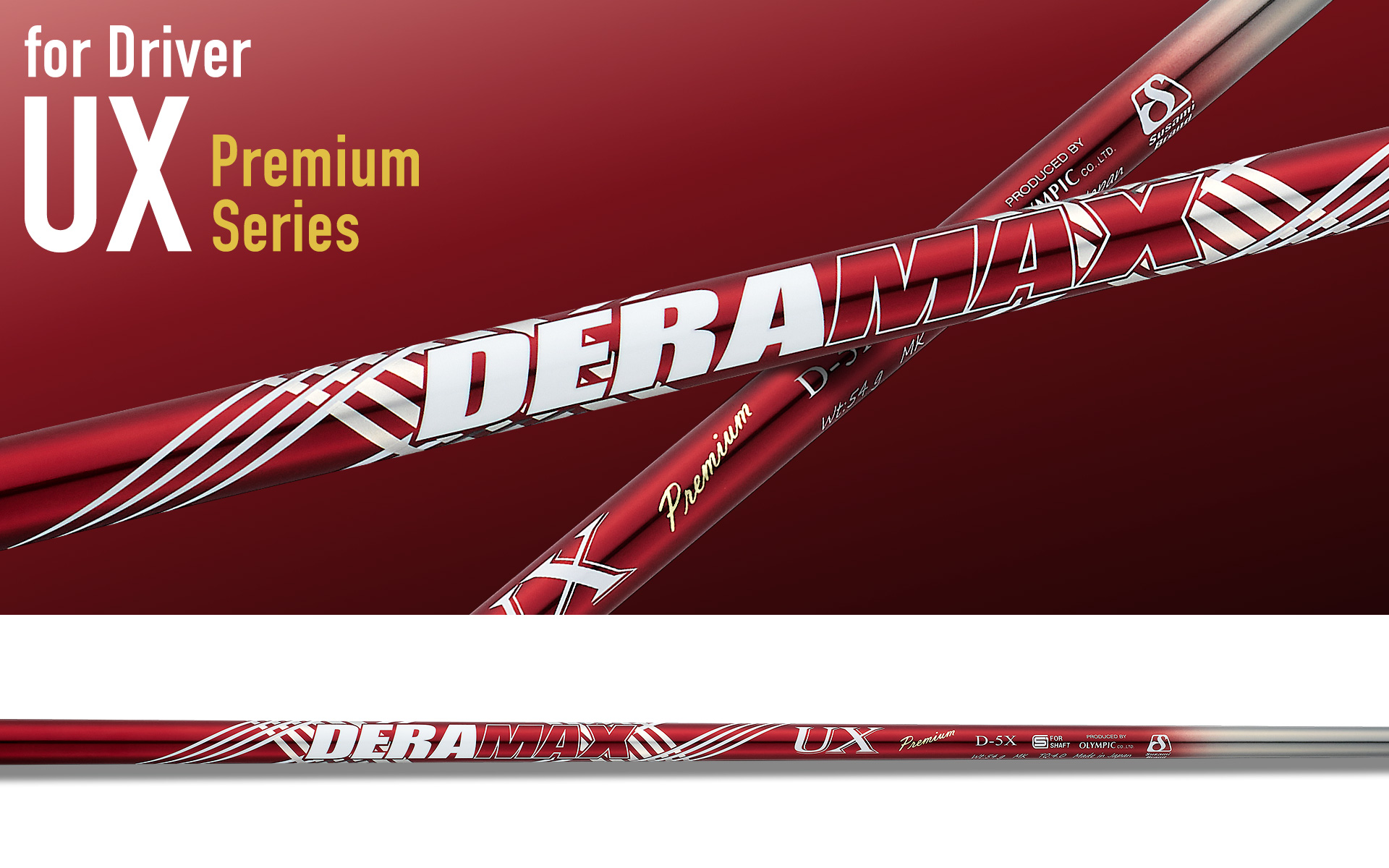 DERAMAX UX Premium