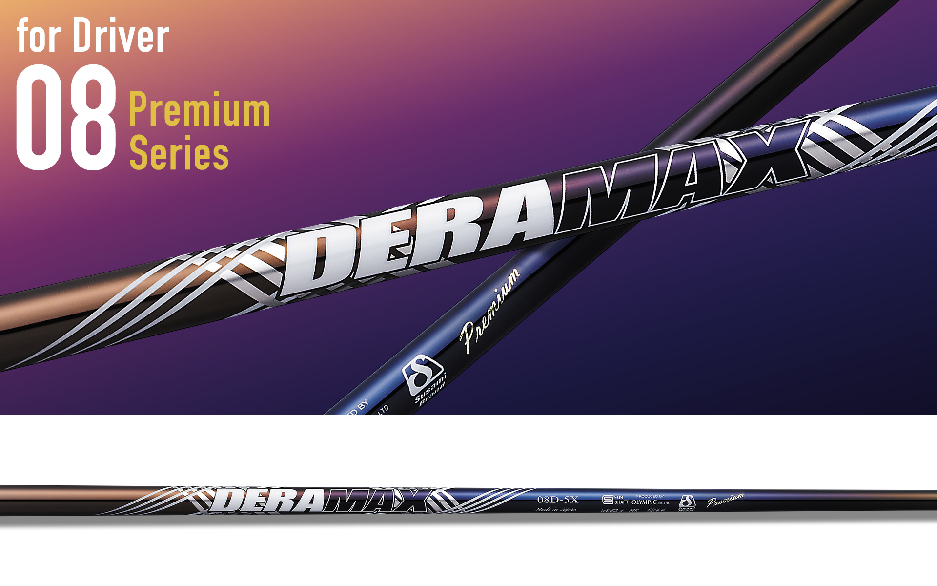 DERAMAX 08 Premium