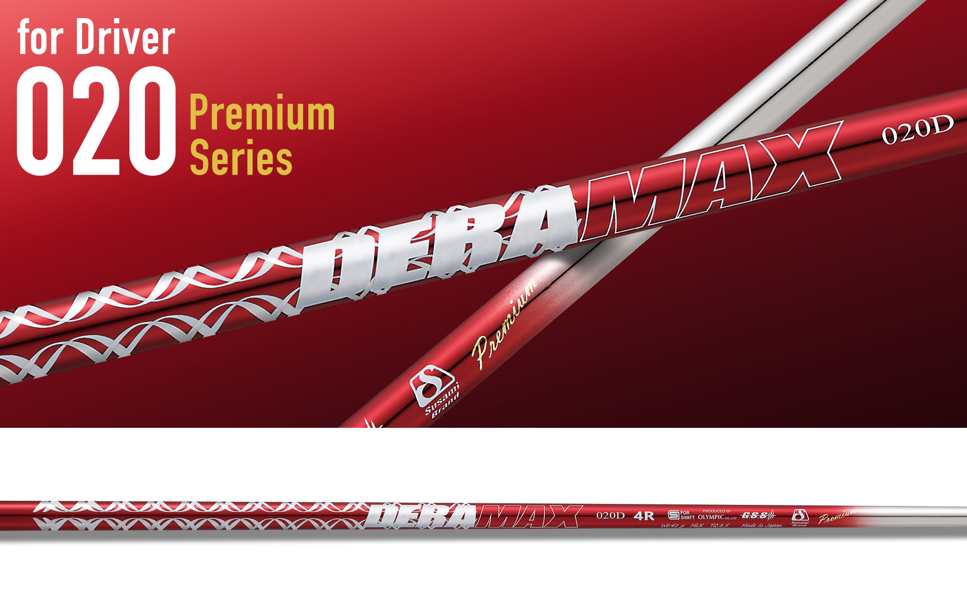 DERAMAX 020 Premium