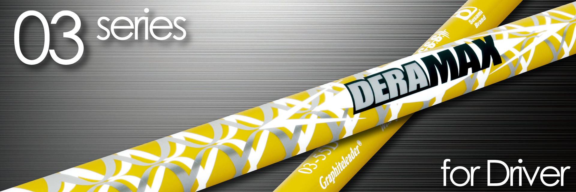 DERAMAX 03