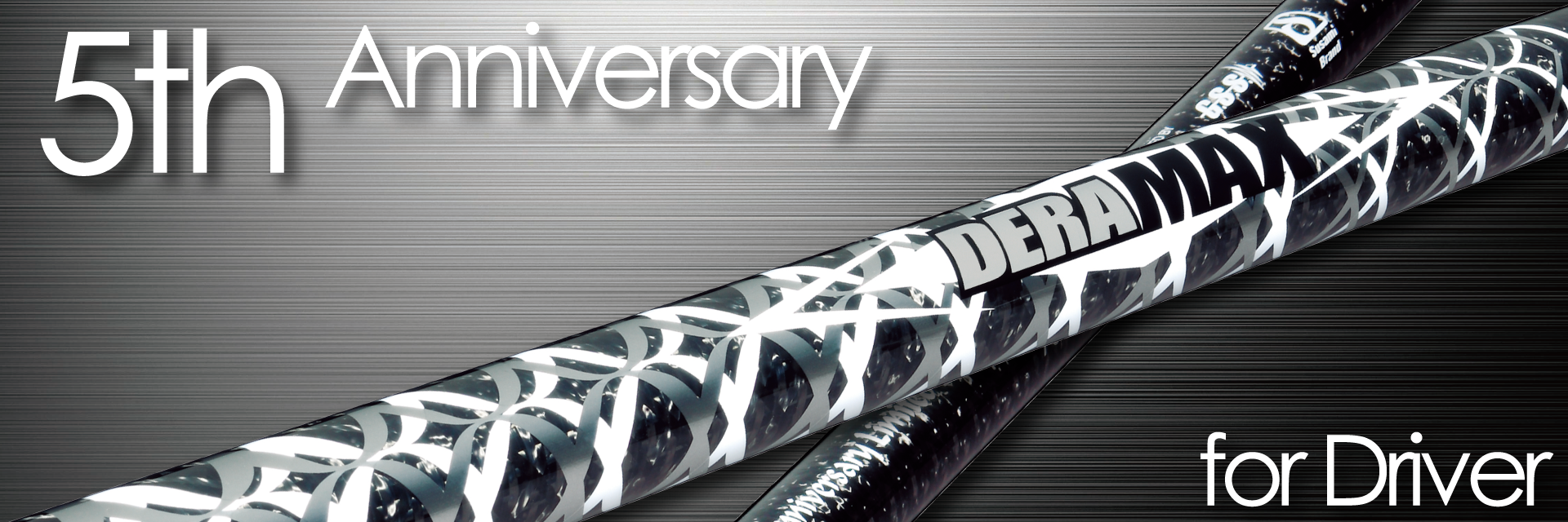 DERAMAX 5th Anniversary Limited Edition PROTOTYPE