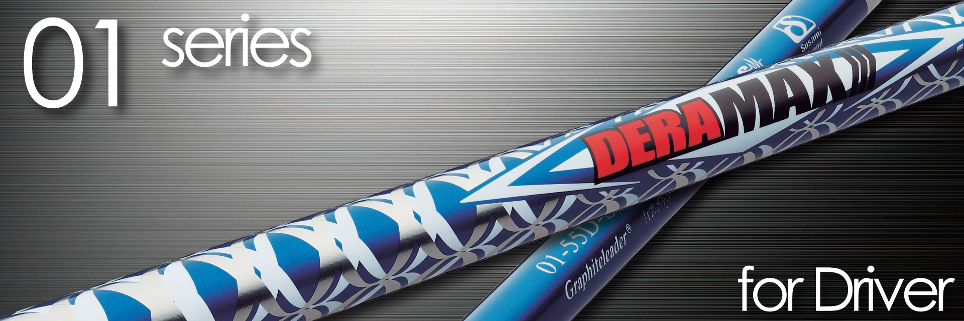 DERAMAX 01