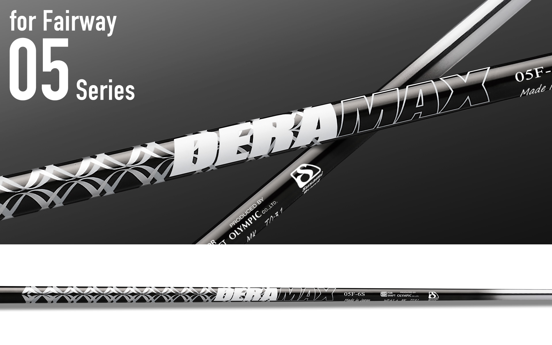 DERAMAX 05