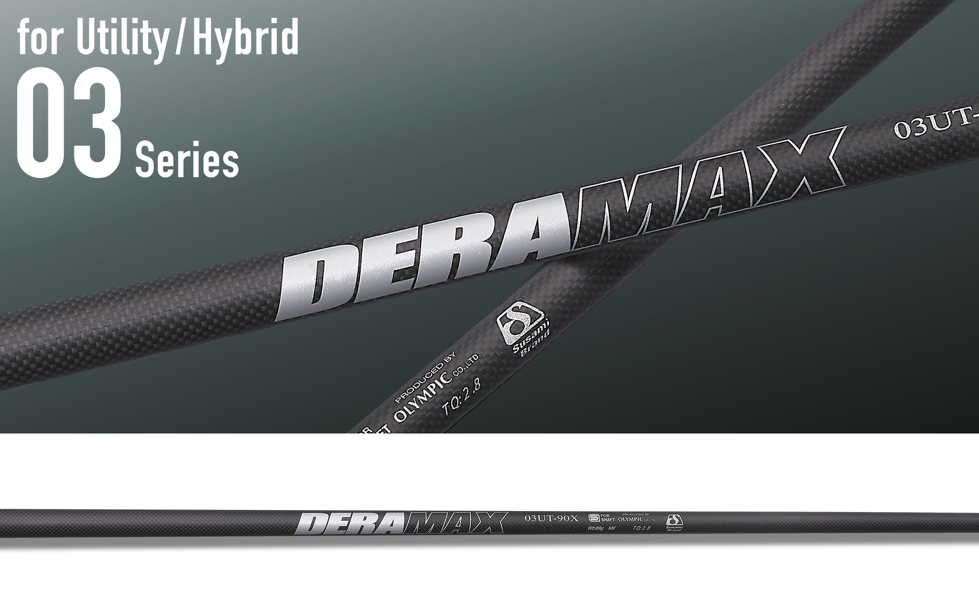 DERAMAX 03