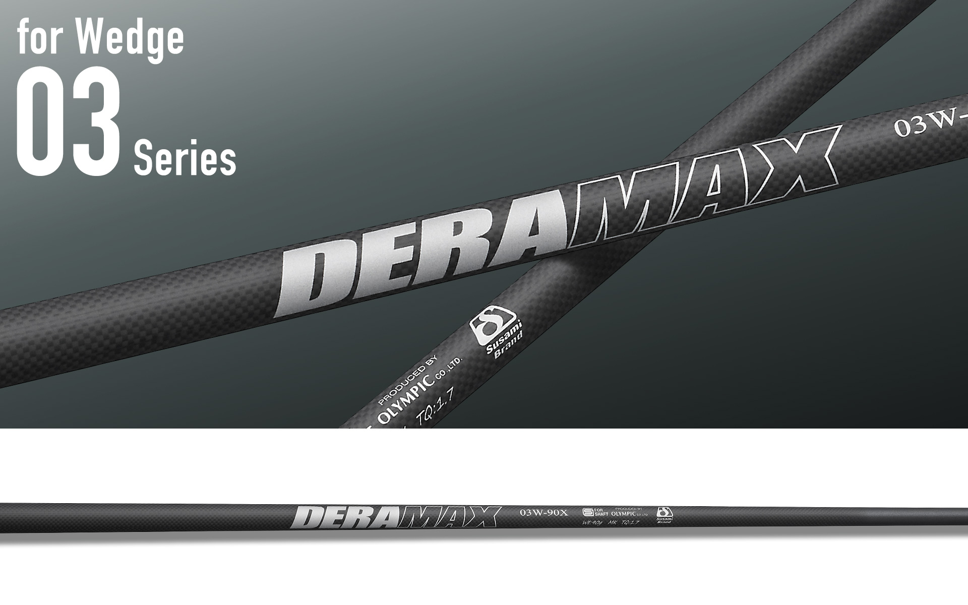 DERAMAX 03