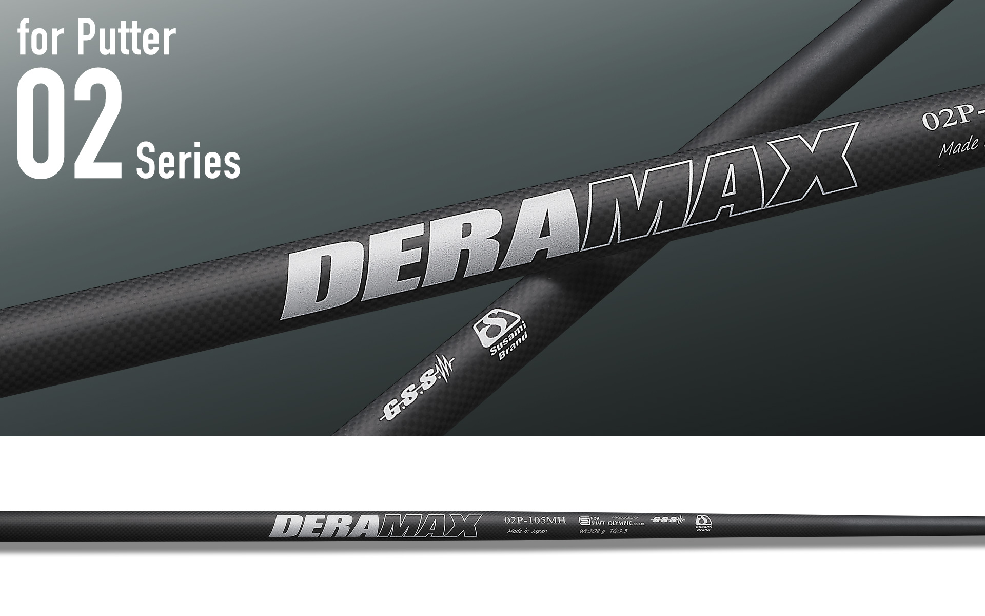 DERAMAX 02