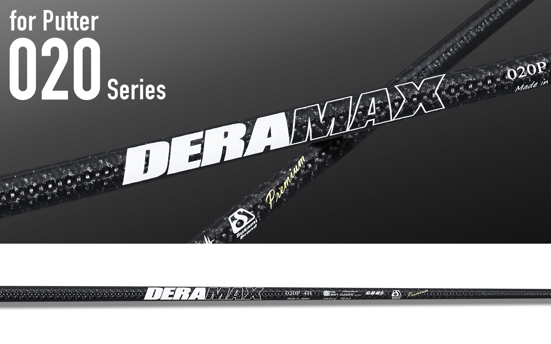 DERAMAX 020
