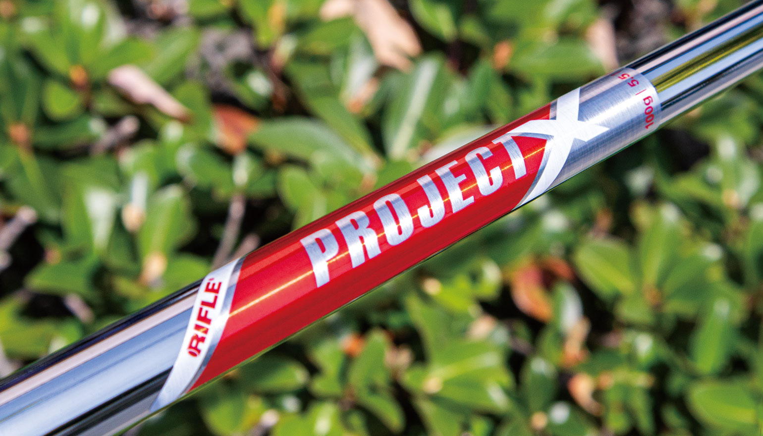 PROJECT X RED