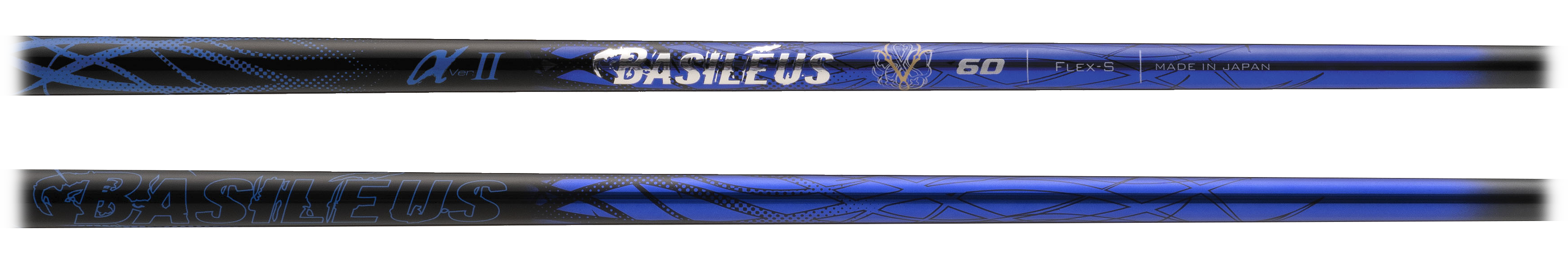 Basileus αII