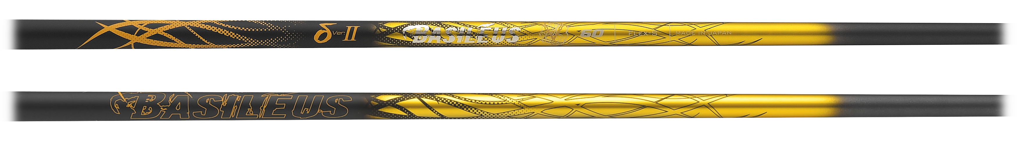 Basileus DeltaII
