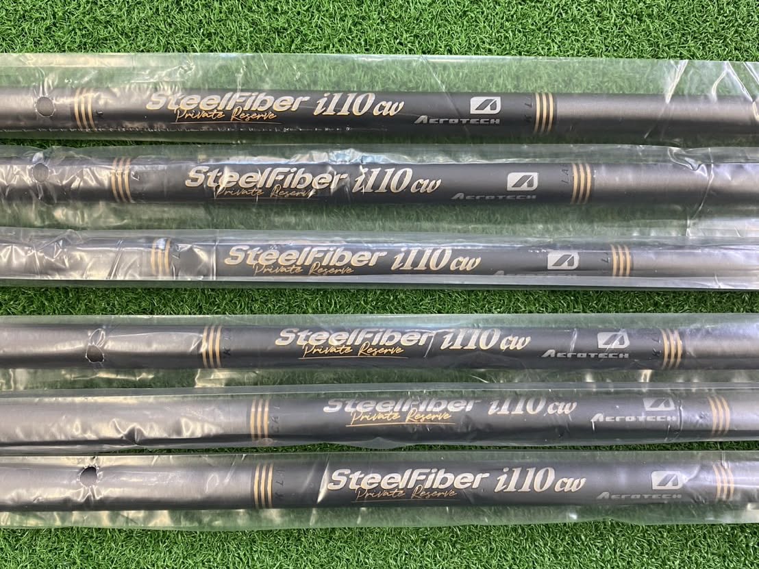 SteelFiber Private Reserve｜鋼碳混合的極致進化