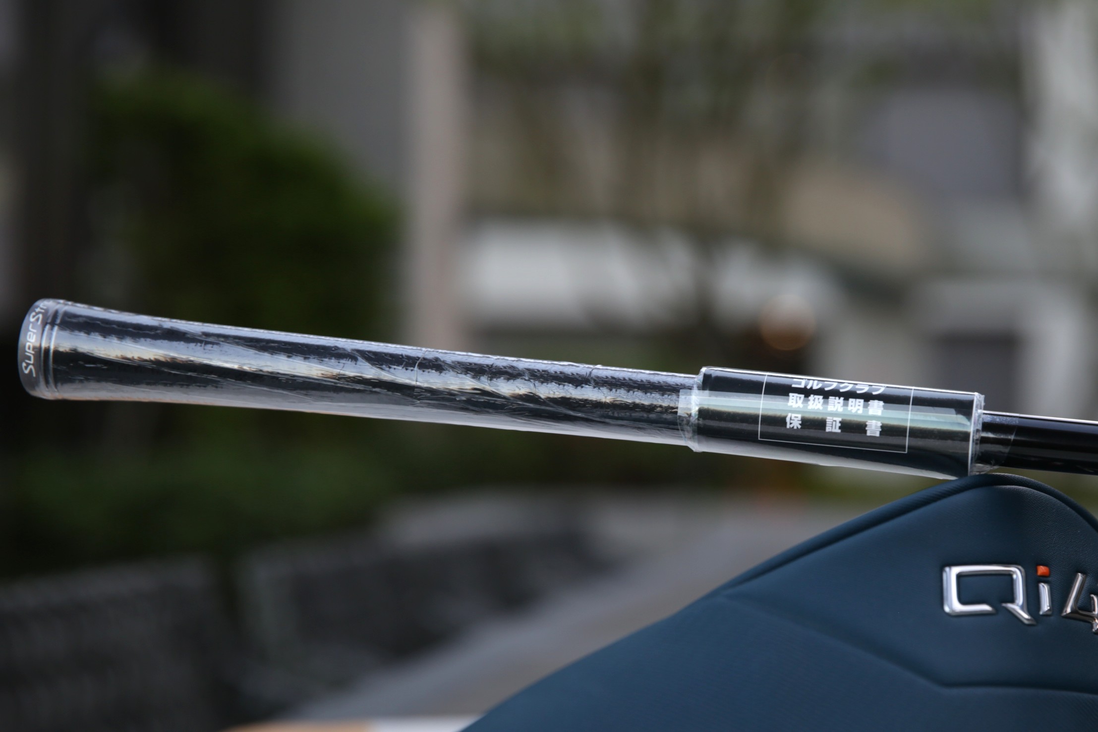 TaylorMade Qi4D 一號木　Qi4D