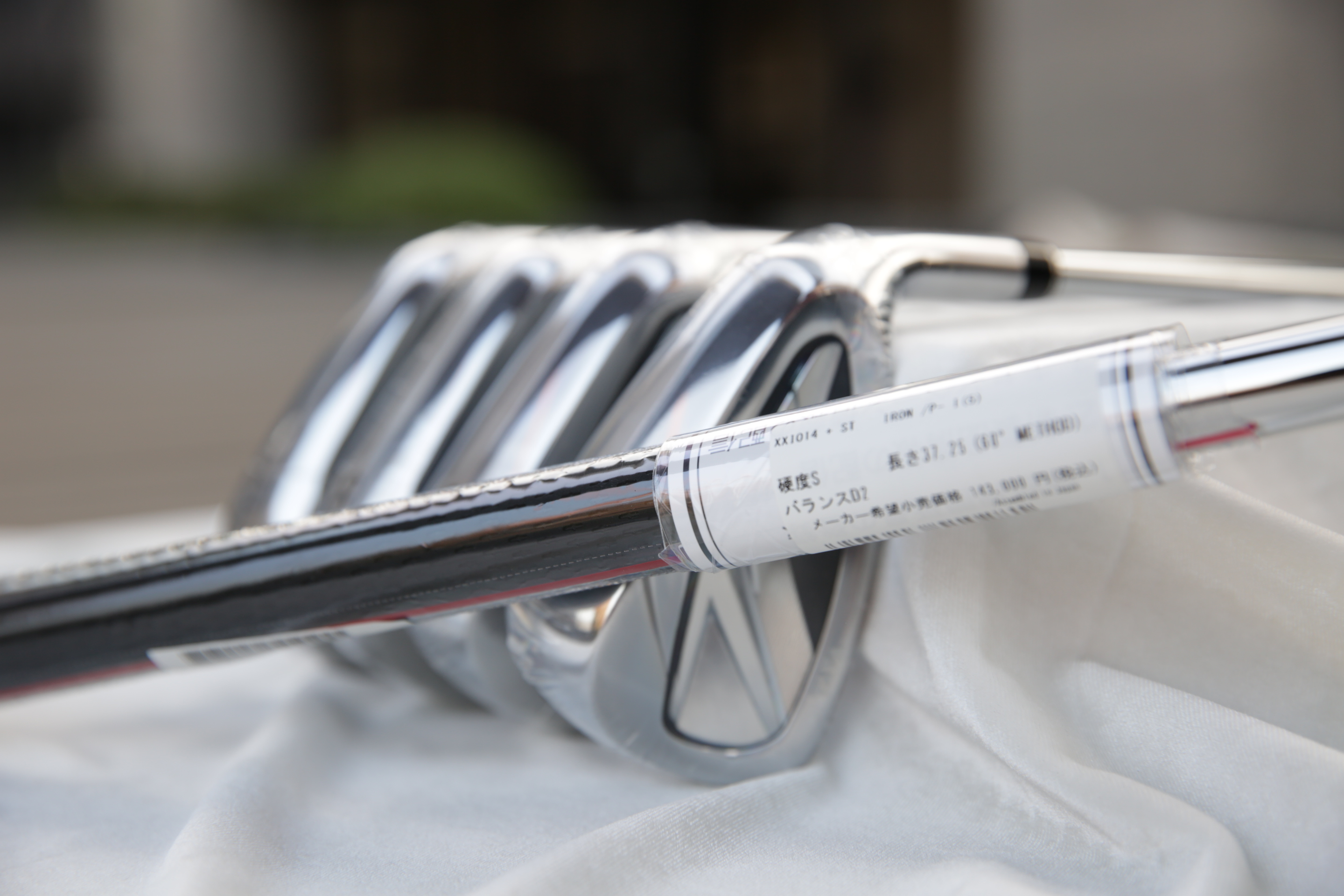 XXIO14 + Irons