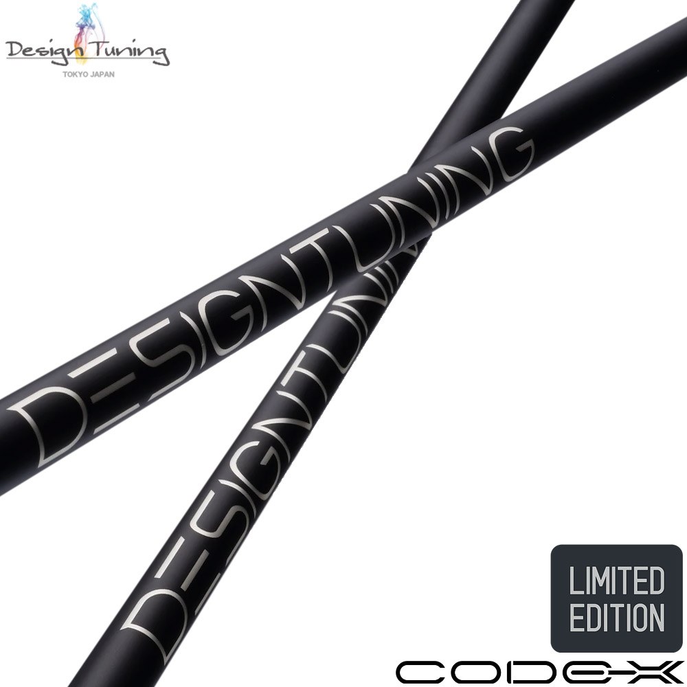 CODE-X 2024