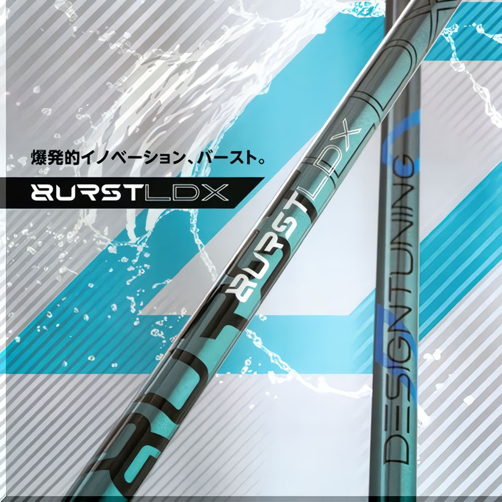 BURST LDX
