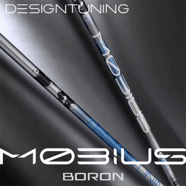 MOBIUS BORON DX