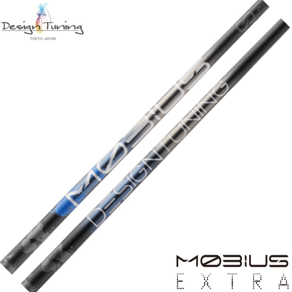 MOBIUS EX