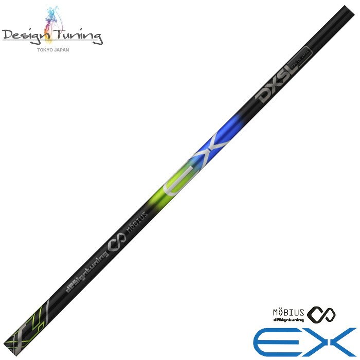 MOBIUS EX DX