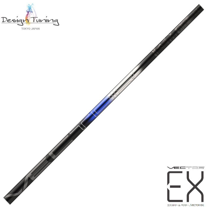 VECTOR EX
