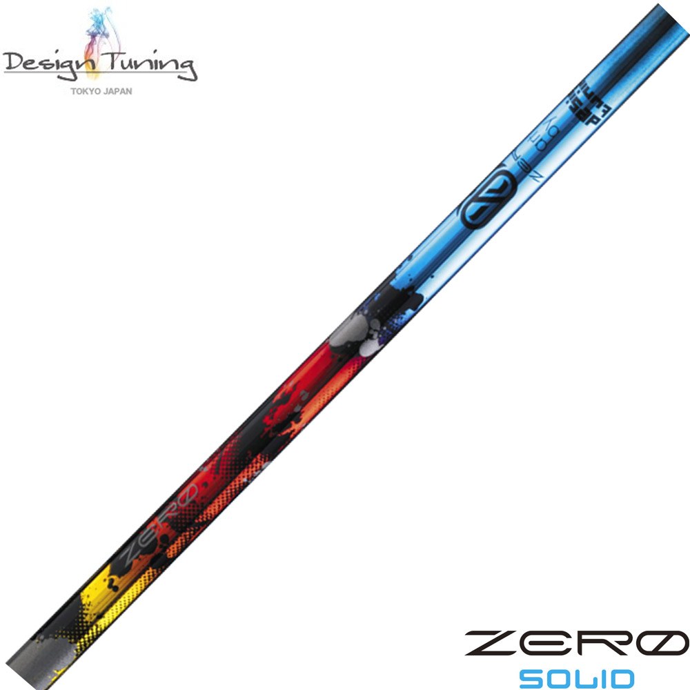 ZERO SOLID